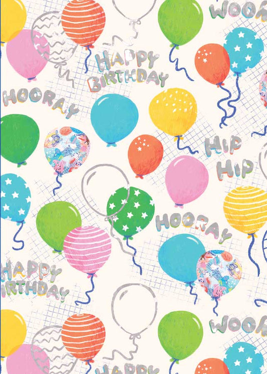Birthday Balloon Pattern - Foil Card: Default Title