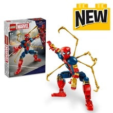 LEGO® Marvel Iron Spiderman Figure