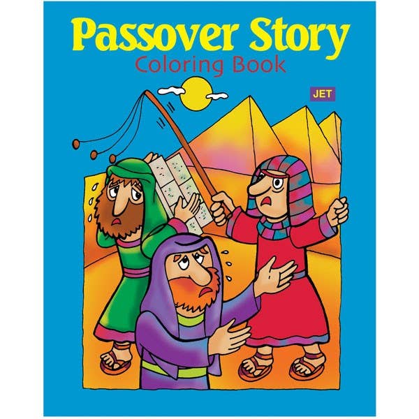 Passover Story Coloring Book