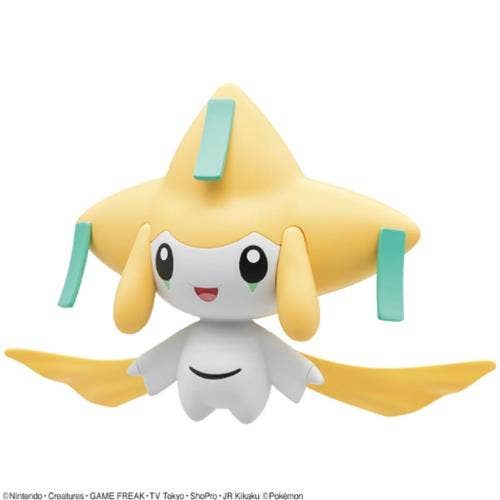 JIRACHI MODEL KIT