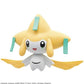 JIRACHI MODEL KIT