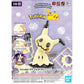 MIMIKYU MODEL KIT