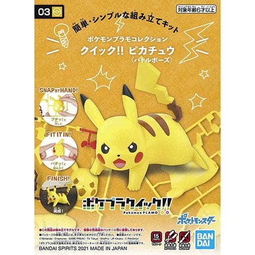 PIKACHU MODEL KIT
