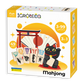 Mahjong 49 pcs: Wood