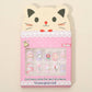 Press On Nail Set - Cat