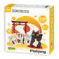 Mahjong 49 pcs: Wood