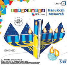 Magna Tiles Menorah