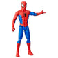 Marvel 12" Spider-Man Action Figure