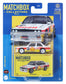 Mattel Matchbox Premium Collector